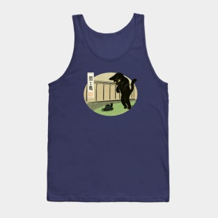 Cat and turtle Tank Top